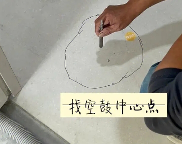 前进瓷砖空鼓维修公司分享砂料配比不正确在瓷砖铺贴过程中可能导致以下问题